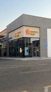 Dariva | داريفا للمطابخ place picture
