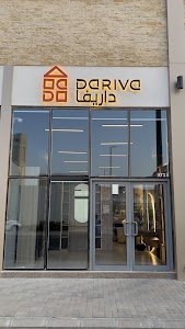 داريفا للخزائن place picture
